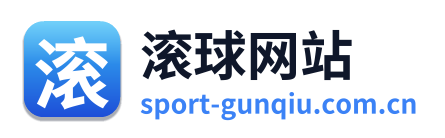 滚球网站 Logo